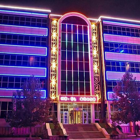 Grand Nakhchivan Hotel Екстериор снимка